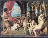 Fujeira 1972 - Pictură nud de Titian, Coliță, PA, MNH
