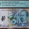 Bancnota 10 lei 2007