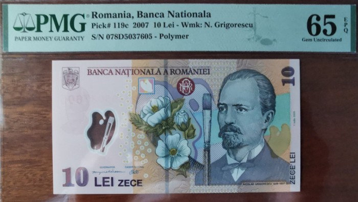 Bancnota 10 lei 2007