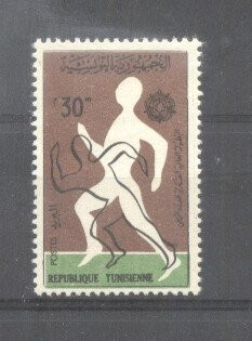 Tunisia 1963 Military sport games MNH AM.266 foto