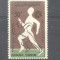 Tunisia 1963 Military sport games MNH AM.266