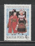 Ungaria 1986 - Ziua Ungariei in Tokyo 1v MNH