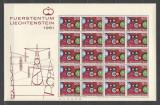 Liechtenstein.1961 EUROPA-coala SL.15, Nestampilat