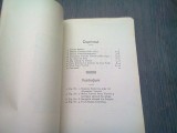 DESPRE FAMILIA LUI ALEXANDRU AL II-LEA VOEVOD - D. BALASA