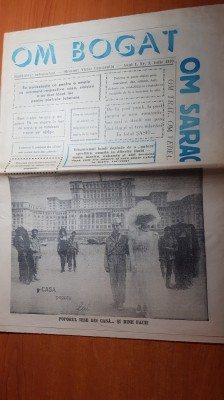 ziarul om bogat om sarac iulie 1990 foto