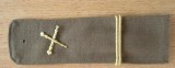 C2 10 - Grade militare - sublocotenent artilerie - piesa de colectie!