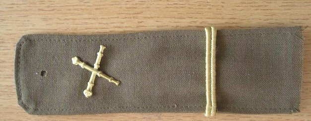C2 10 - Grade militare - sublocotenent artilerie - piesa de colectie!
