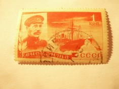 Timbru URSS 1935 - Capitan Voronin al navei Celiusin ,val 1 kop. stampilat