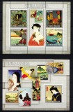 S. TOME E PRINCIPE 2006 - Picturi japoneze / set complet MNH - bloc+colita, Nestampilat