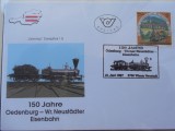 AUSTRIA-FDC