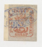 1858-CAP DE BOUR,80 PARALE,H. AZURATA,SIGN. F.HEIMBUCHLER.