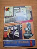 stiinta si tehnica ianuarie 1981