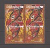 Gibraltar 2020&ndash;Anul Nou Chinezesc - Anul Șobolanului (pereche in bloc de 4), MNH, Nestampilat
