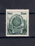 ROMANIA 1952 - CONSTITUTIA CONSTRUIRII SOCIALISMULUI, MNH - LP 334, Nestampilat