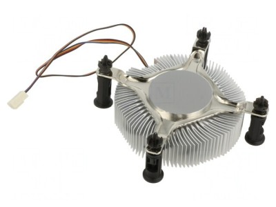 Radiator Aluminiu 12VDC 39,8m3/h foto