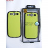 Husa Capac Maxcell Samsung Galaxy S3 I9300 Verde Blister