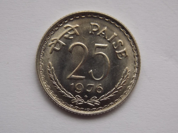 25 PAISE 1976 INDIA-UNC