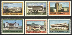 Romania 1979 - ARHITECTURA CONTEMPORANA, serie nestampilata, R29 foto