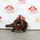Cumpara ieftin Fuzeta Stanga Renault Espace 2002-2015