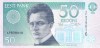 Bancnota Estonia 50 Krooni 1994 - P78a UNC ( vezi descriere )