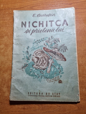 carte pt copii - nichitca si prietenii lui - din anul 1949 foto