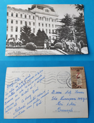 Carte Postala frumos circulata veche anul 1960 -Tg Mures Ins. Medico Farmaceutic foto