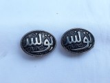 Argint CERCEI MAGHREB unici ALGER scriere caligrafica FARSI ARABICA PERSANA