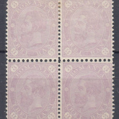 1894 LP 49 a CAROL I CIFRA IN 4 COLTURI FILIGRAN PR INTORS BLOC MNH/SARNIERA