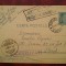 1941-C.P. circ.CENZURAT-Ploesti-T.Severin-Imprumutul reintregirii