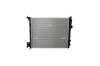 NRF 59254 Radiator, racire motor