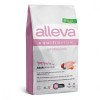 Alleva SP EQUILIBRIUM dog sensitive pork adult all breeds 2 kg