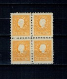 Austria 1887 - Mi.No.11ND bloc de 4 neuzat