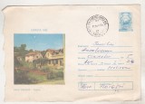bnk ip Intreg postal 0371/1976 - circulat - Baile Strunga