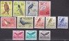 Birmania 1964 fauna pasari MI 177-188 MNH, Nestampilat
