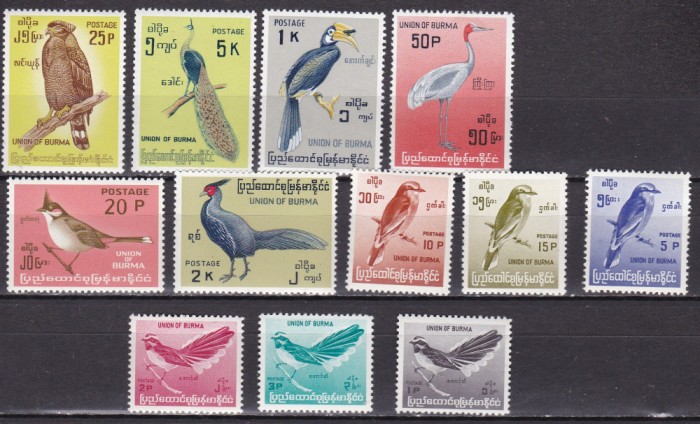 Birmania 1964 fauna pasari MI 177-188 MNH