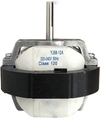 Motor incalzitor 25W 220V WeldLand Equipment foto