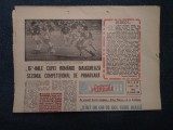 ZIARUL SPORTUL SUPLIMENT FOTBAL 10 FEBRUARIE 1989