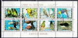 A12 S7 6 - Timbre foarte vechi - Umm all Qiwain - pasari exotice - bloc filatelic