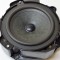 Difuzor ușă dreapta spate MASERATI QUATTROPORTE VI 2015 OEM: 670006728,670002106,41021701 15474994
