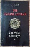 Din neamul lupilor, Capitanii domnesti - Ion Lupu// dedicatie si semnatura