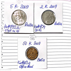 monede rusia 3 buc. 50k+2r+5r 2009 circulatie