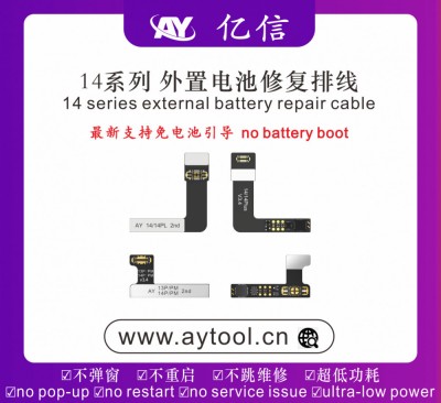 Tag on baterie iPhone 14 / 14 Plus AY foto
