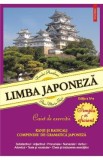 Limba japoneza. Caiet de exercitii - Neculai Amalinei, Ana-Maria Fujii