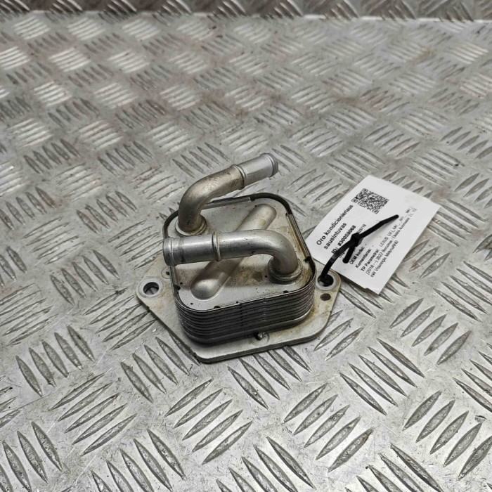 Răcitor de ulei LEXUS UX _AA1_, _AH1_, _MA1_ 2022 OEM: 15710-24010