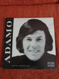 Adamo Festival Orphee D&rsquo;or Balkaton vinil vinyl