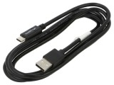 Cablu USB 2.0 A la C 1.8m negru PVC