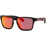 Ochelarii De Soare Rapala Uvg-293c Urban Vision Gear