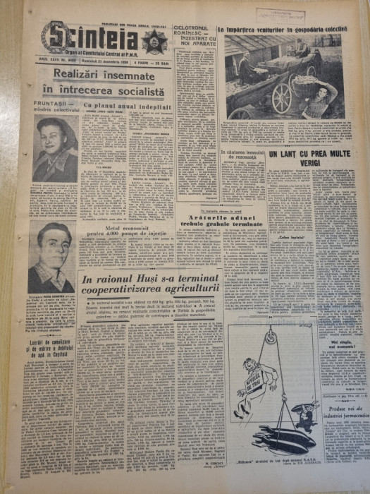 scanteia 21 decembrie 1958-art. raionul husi,magazinul victoria bucuresti