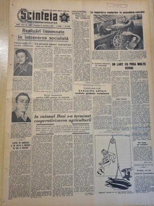 scanteia 21 decembrie 1958-art. raionul husi,magazinul victoria bucuresti