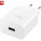Incarcator Retea Huawei SuperCharge HW-100225E00 22.5W Alb Service Pack